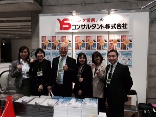 はい、ポーズ②