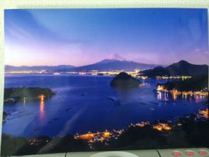 富士：菅原渉さんからのプレゼント①