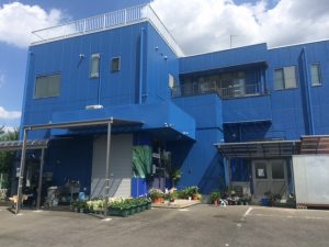 花のギフト社本社